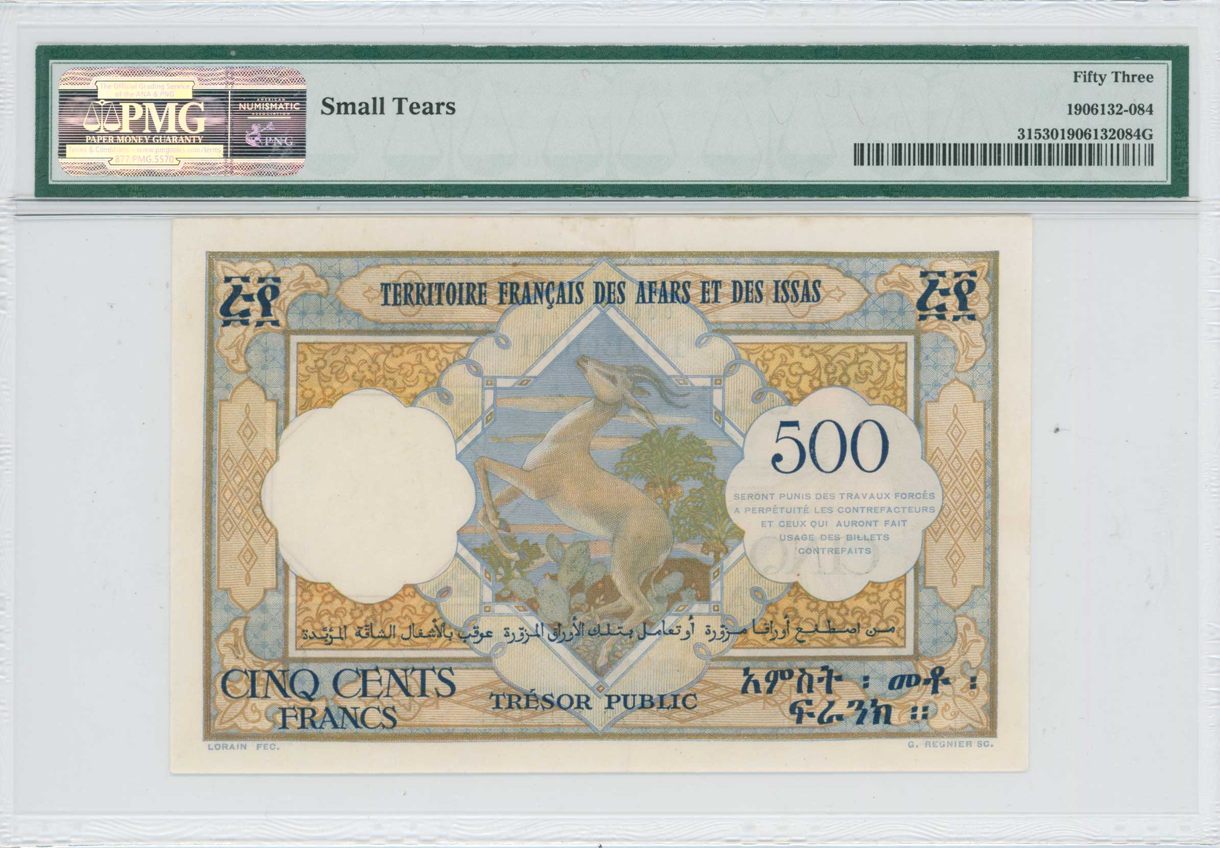 Lot 06977