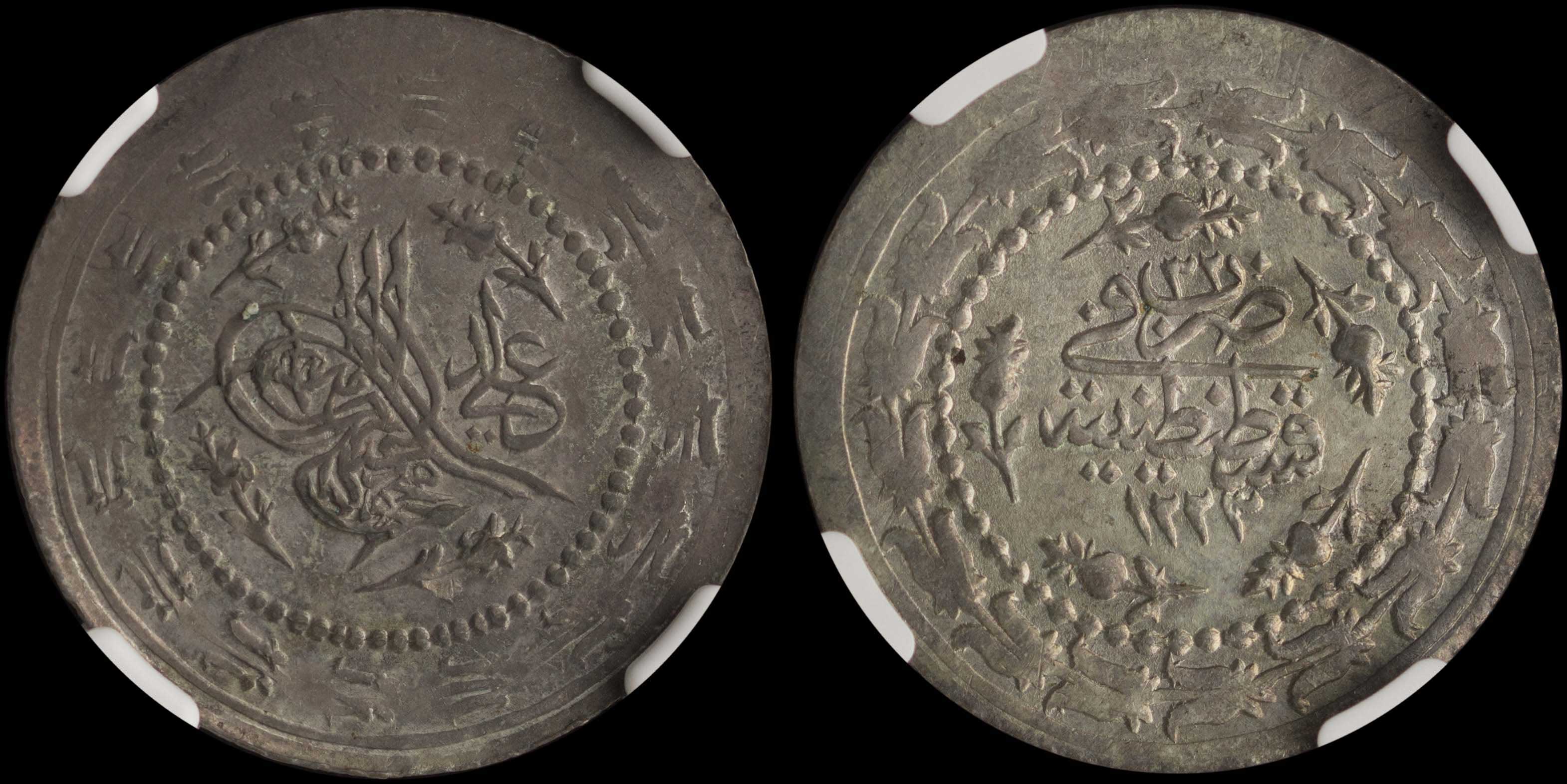 Lot 07118