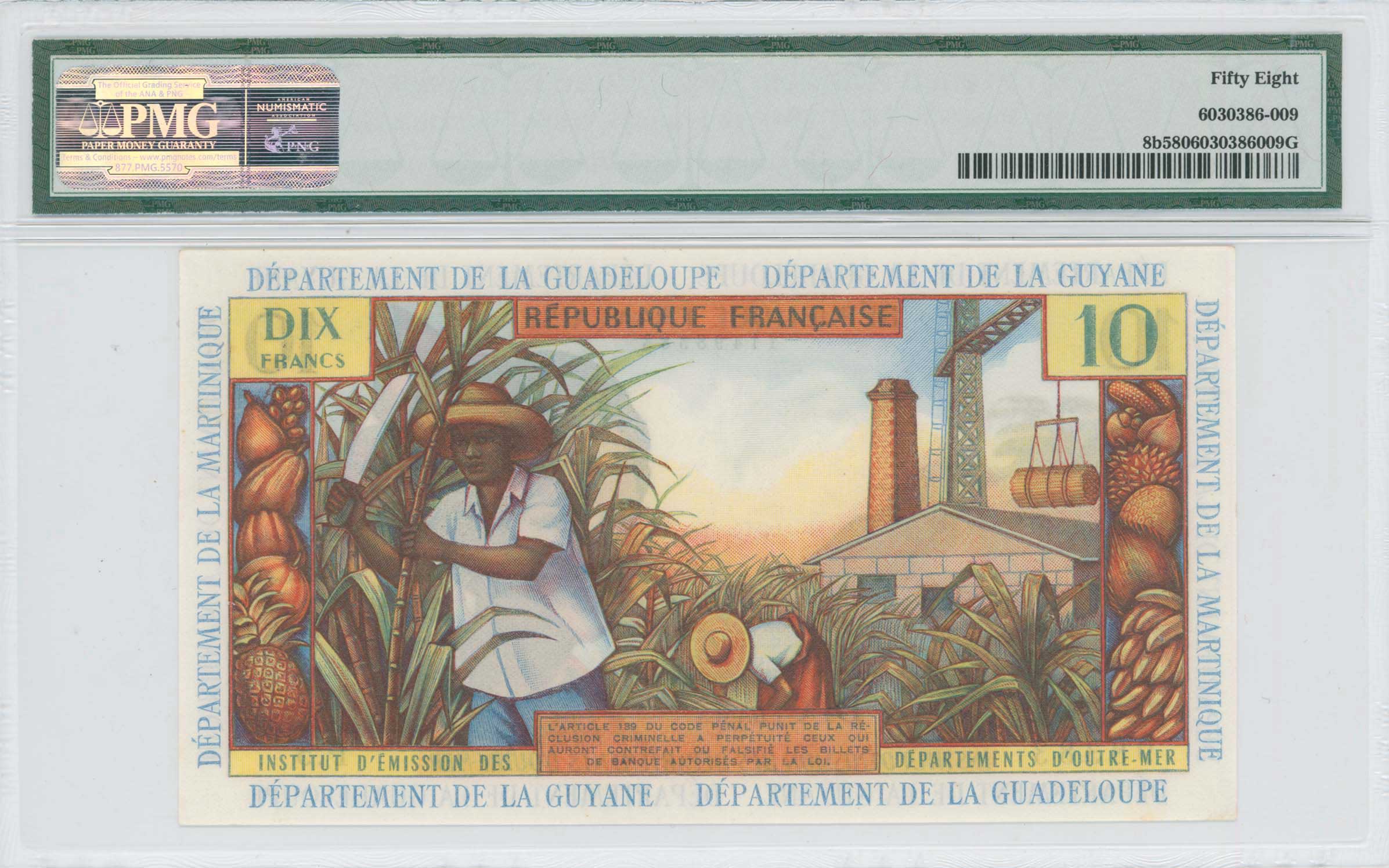 Lot 07586