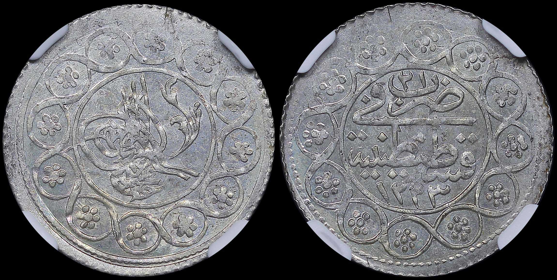 Lot 06969