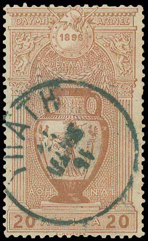 Lot 00338