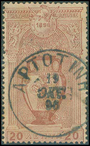 Lot 00334