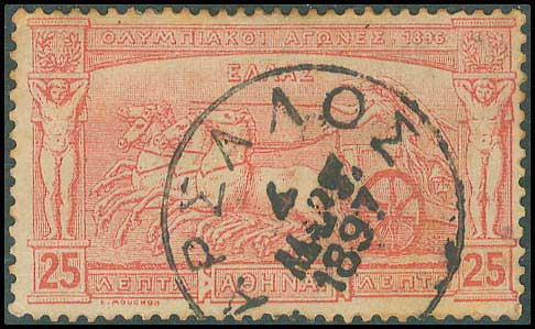 Lot 00339