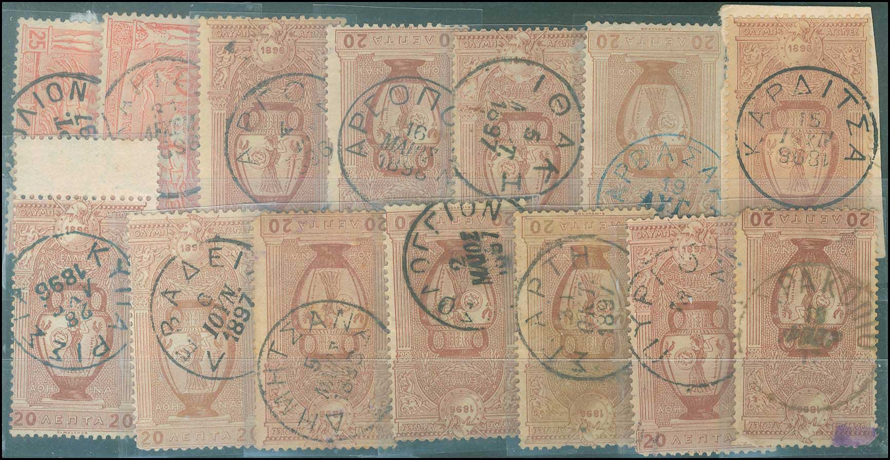 Lot 00285