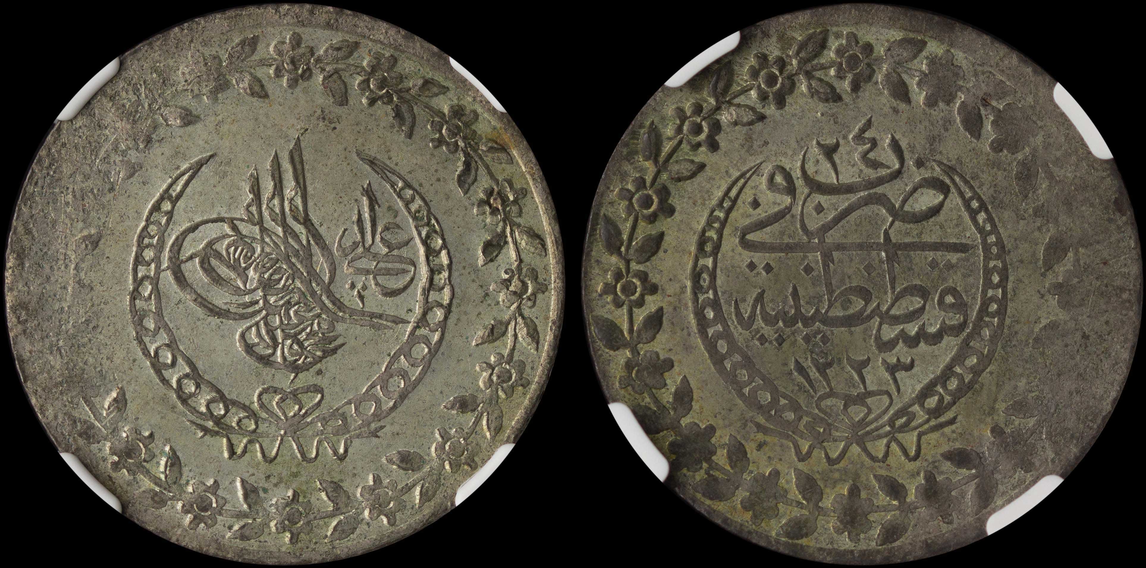 Lot 07673