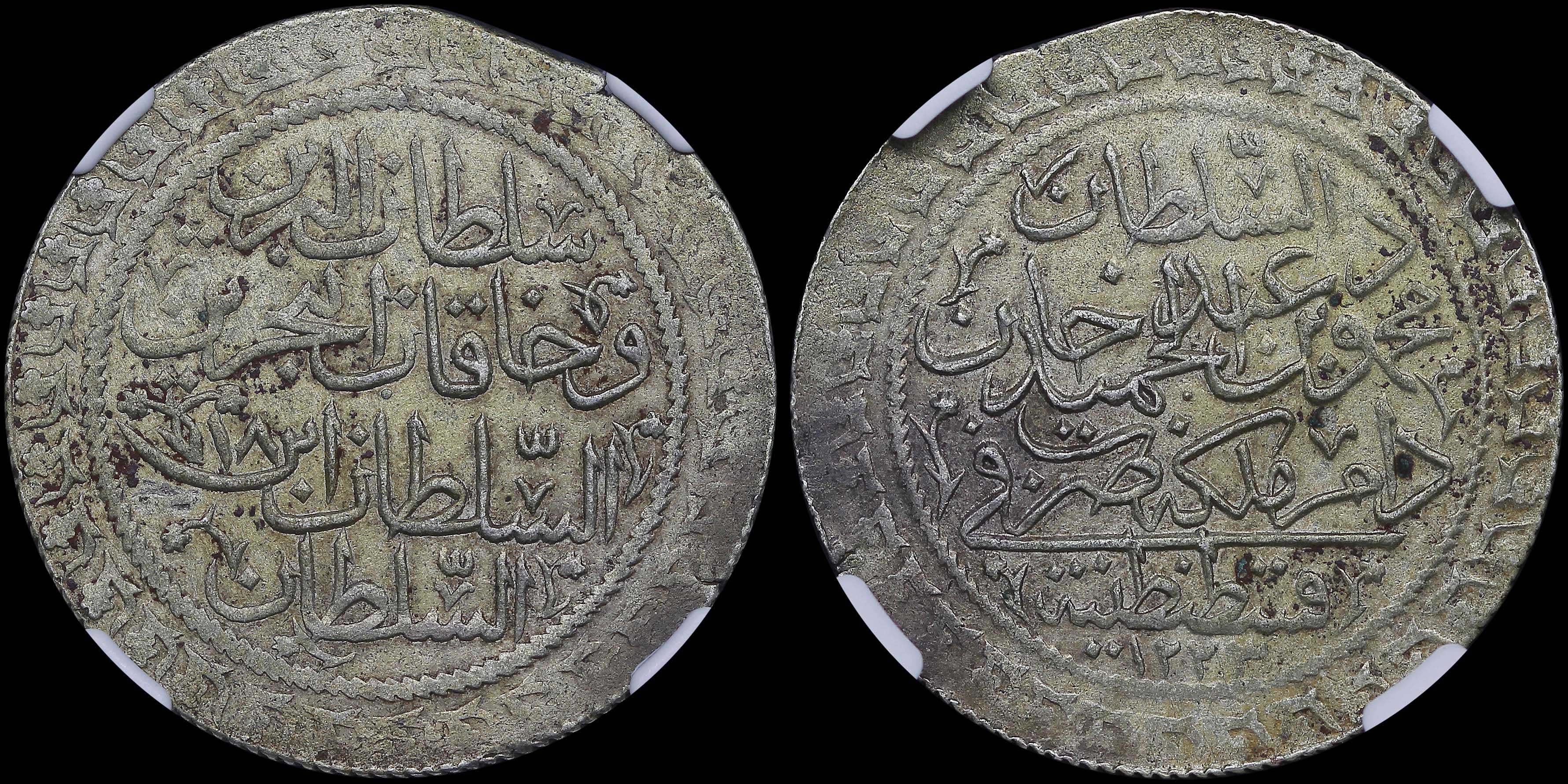 Lot 06967