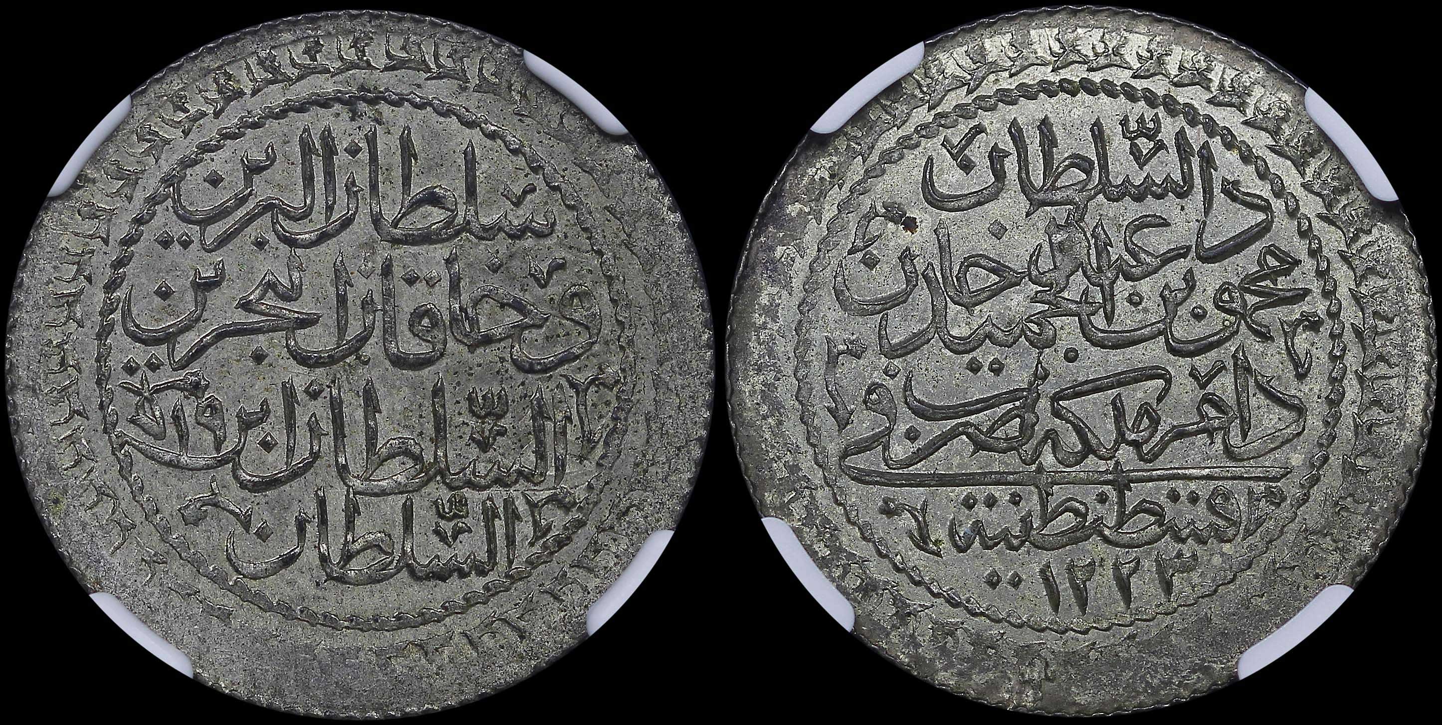 Lot 06968