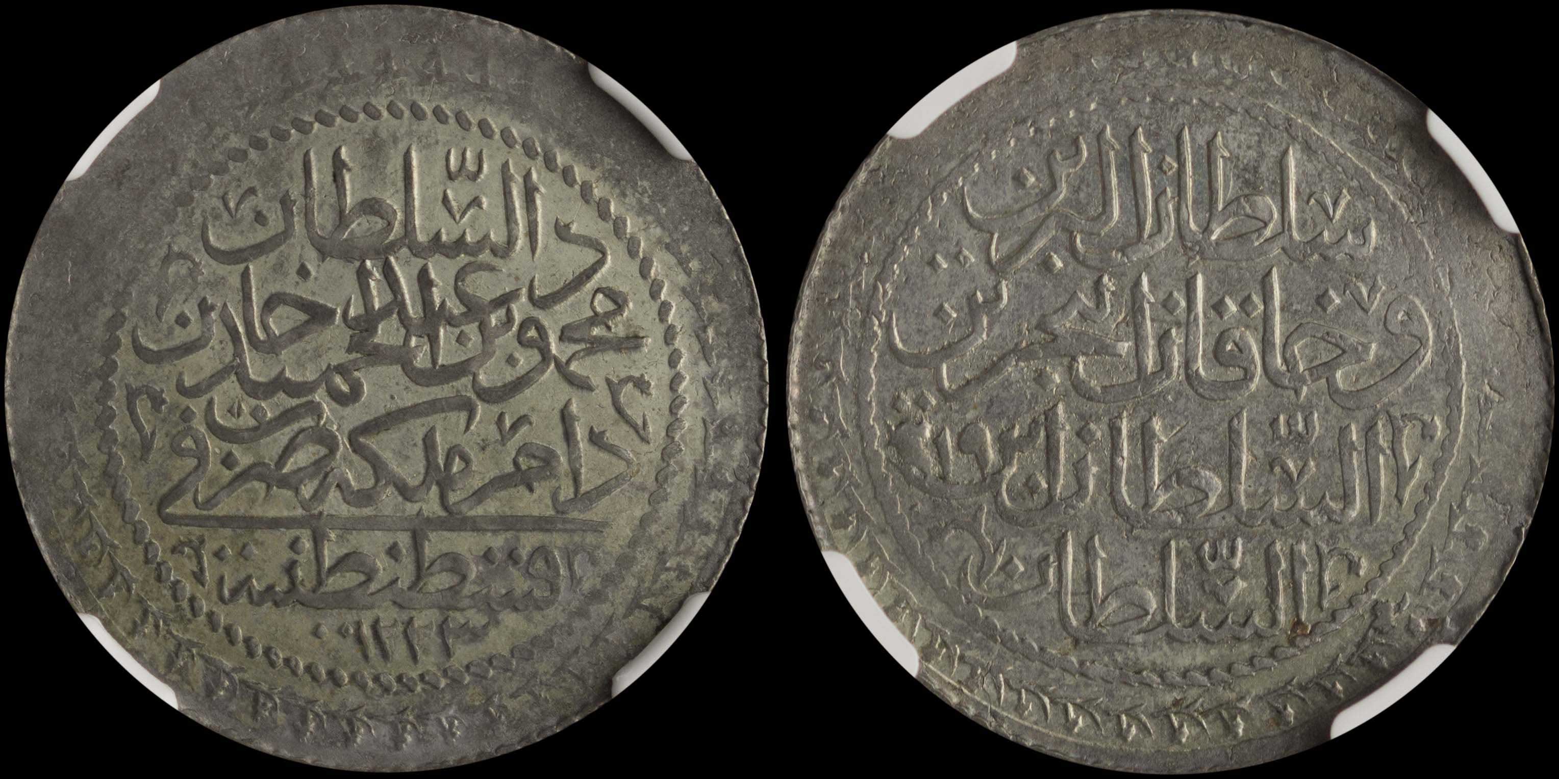 Lot 07117