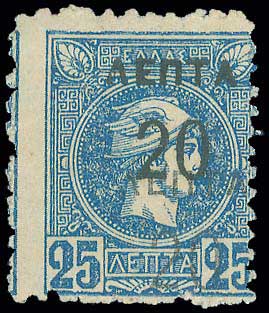 Lot 00341