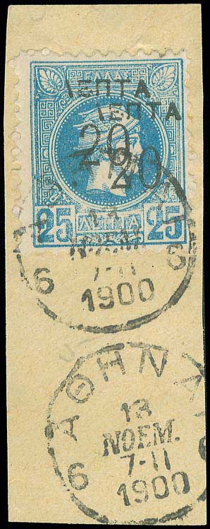 Lot 00337