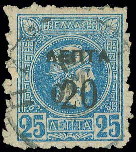 Lot 00339