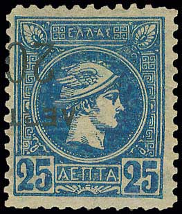 Lot 00332