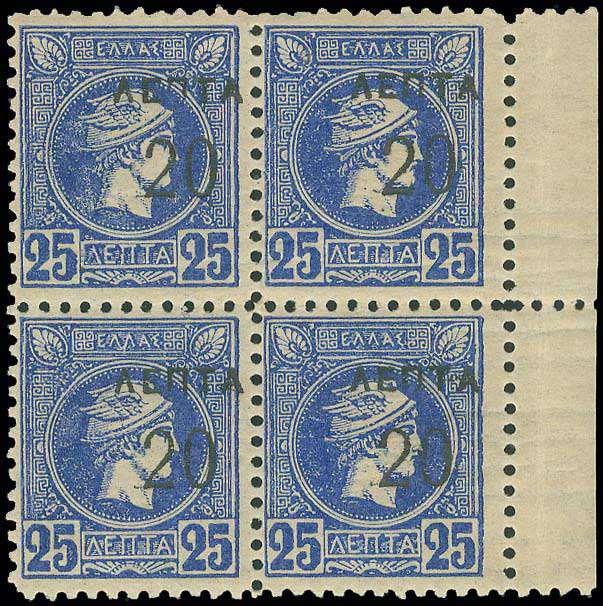 Lot 00348