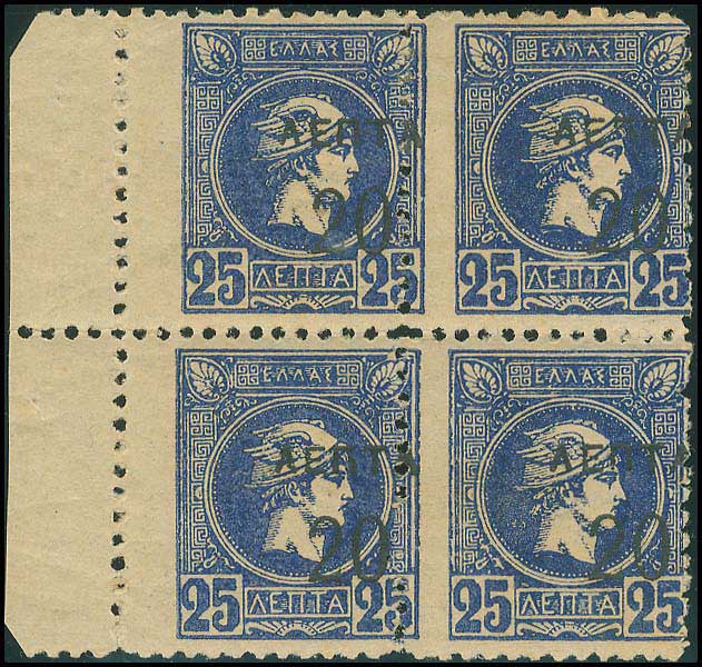 Lot 00277