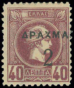 Lot 00349