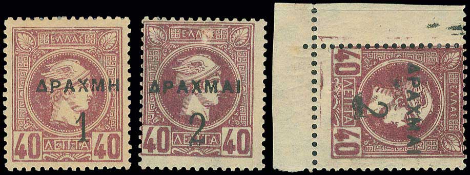Lot 00368