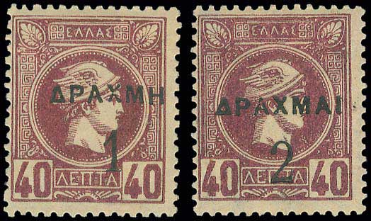 Lot 00340
