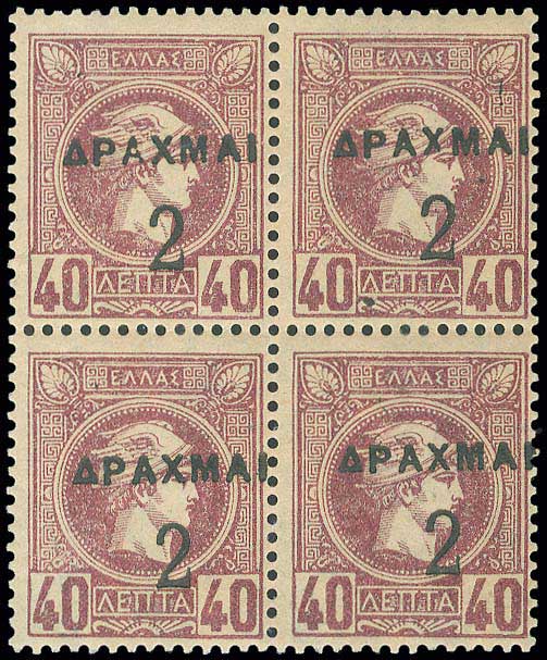 Lot 00341