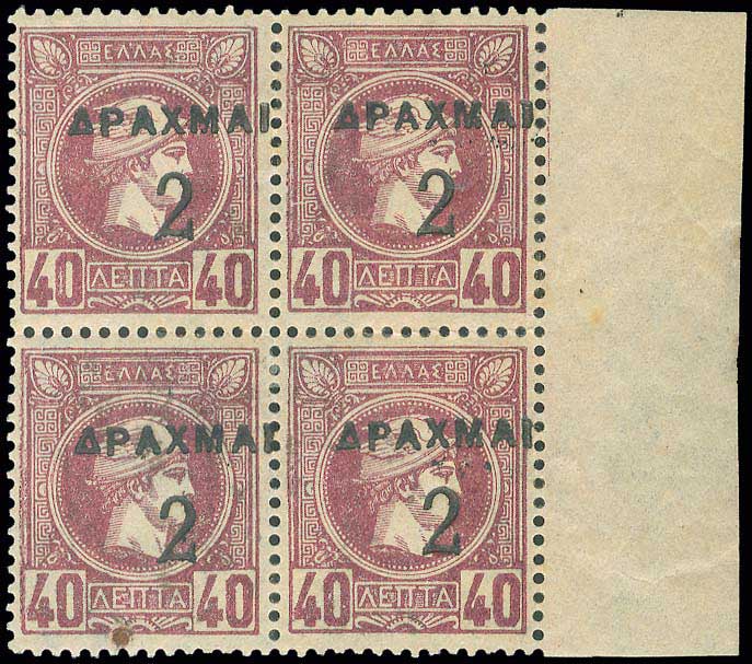 Lot 00308