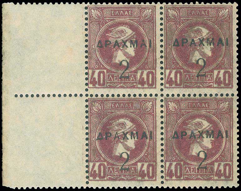 Lot 00350