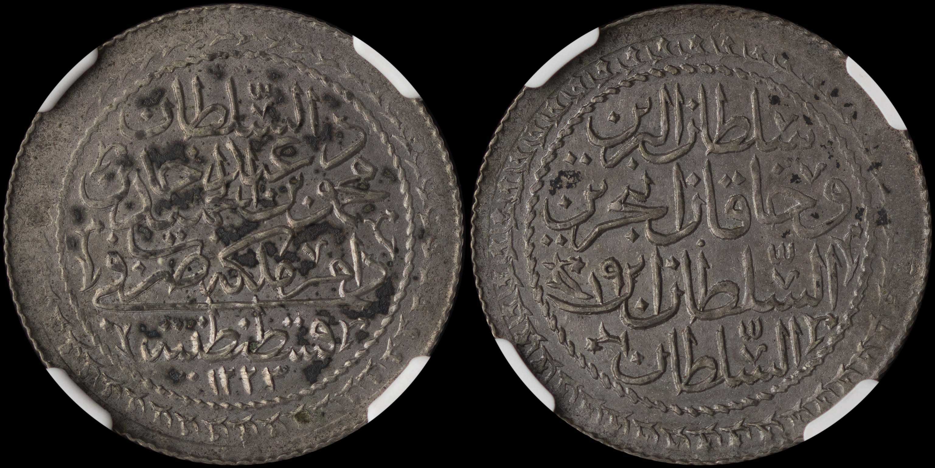 Lot 07670
