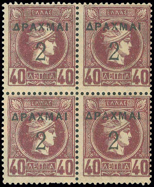 Lot 00353