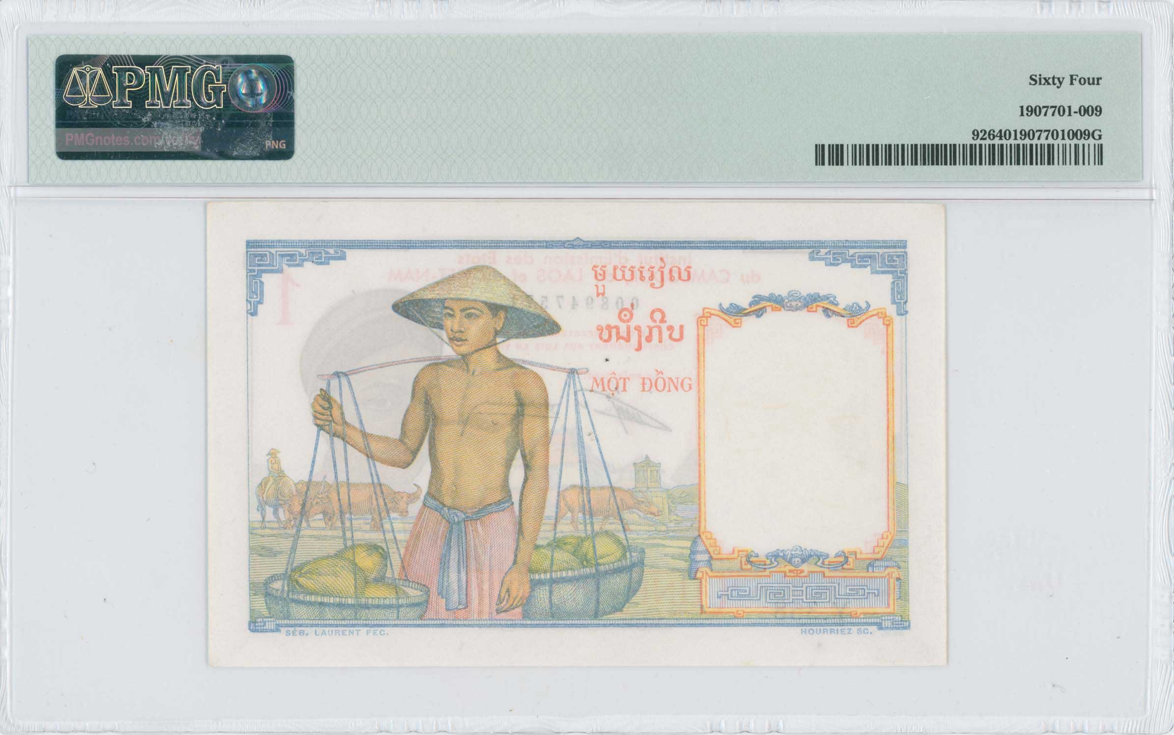 Lot 07598