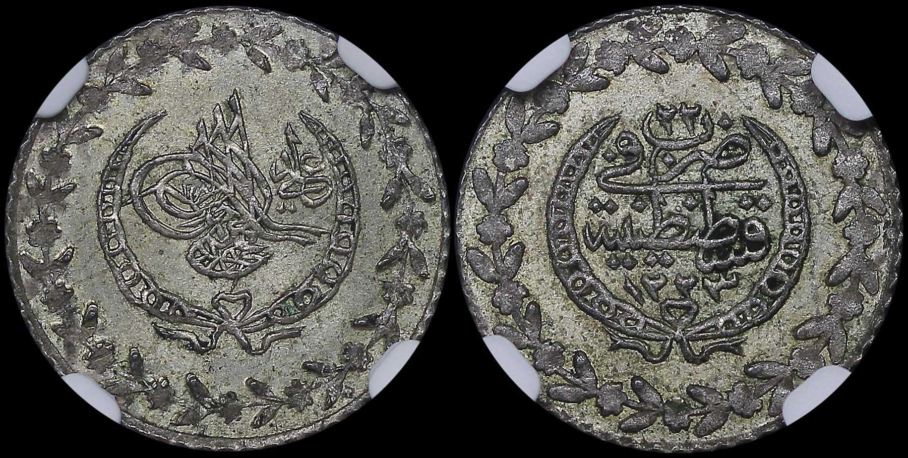 Lot 07287