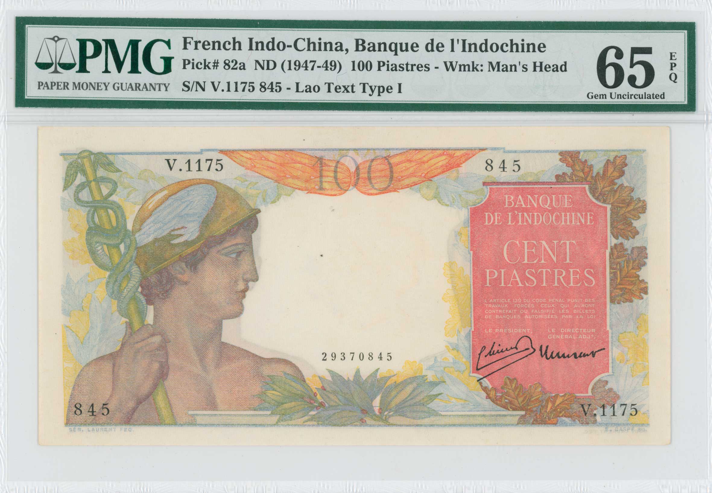 Lot 07189