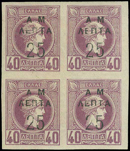Lot 00343