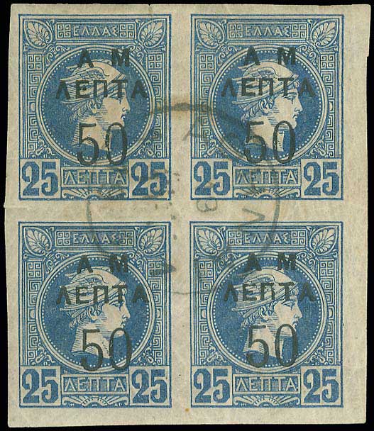 Lot 00347