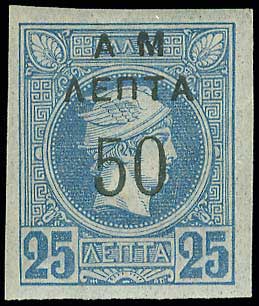 Lot 00353