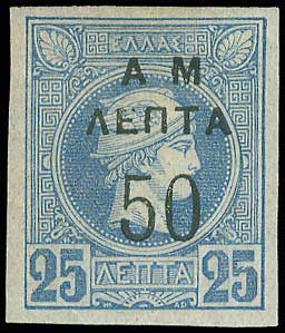 Lot 00356