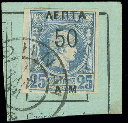 Lot 00373