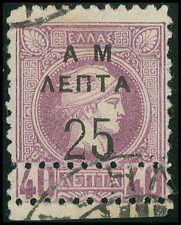 Lot 00313