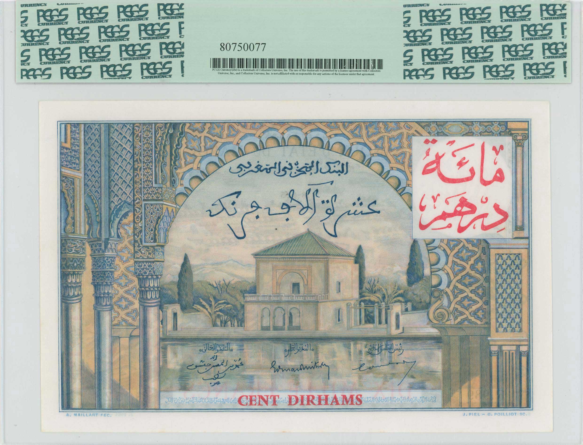 Lot 07264