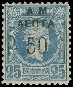 Lot 00376