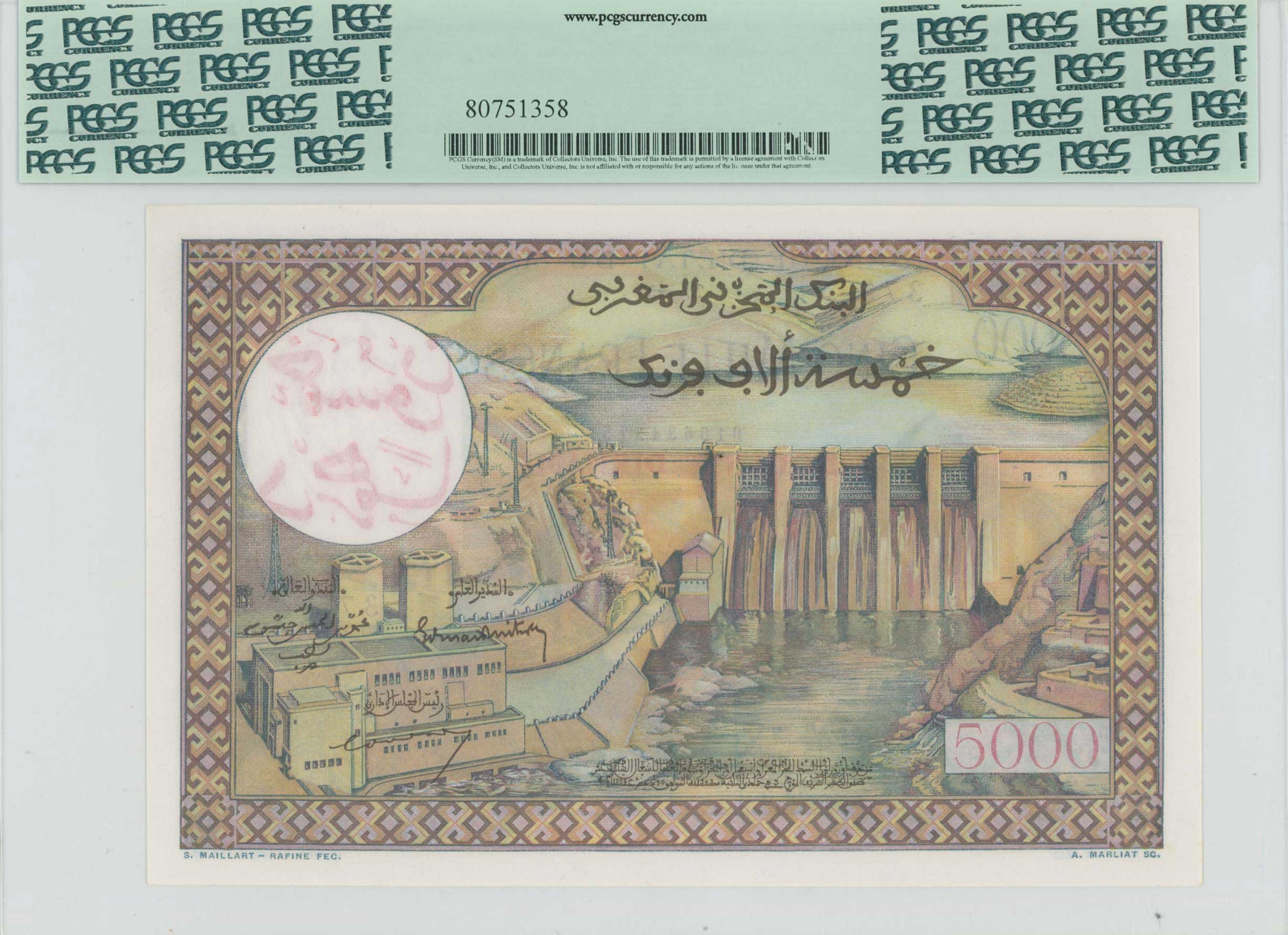 Lot 07263