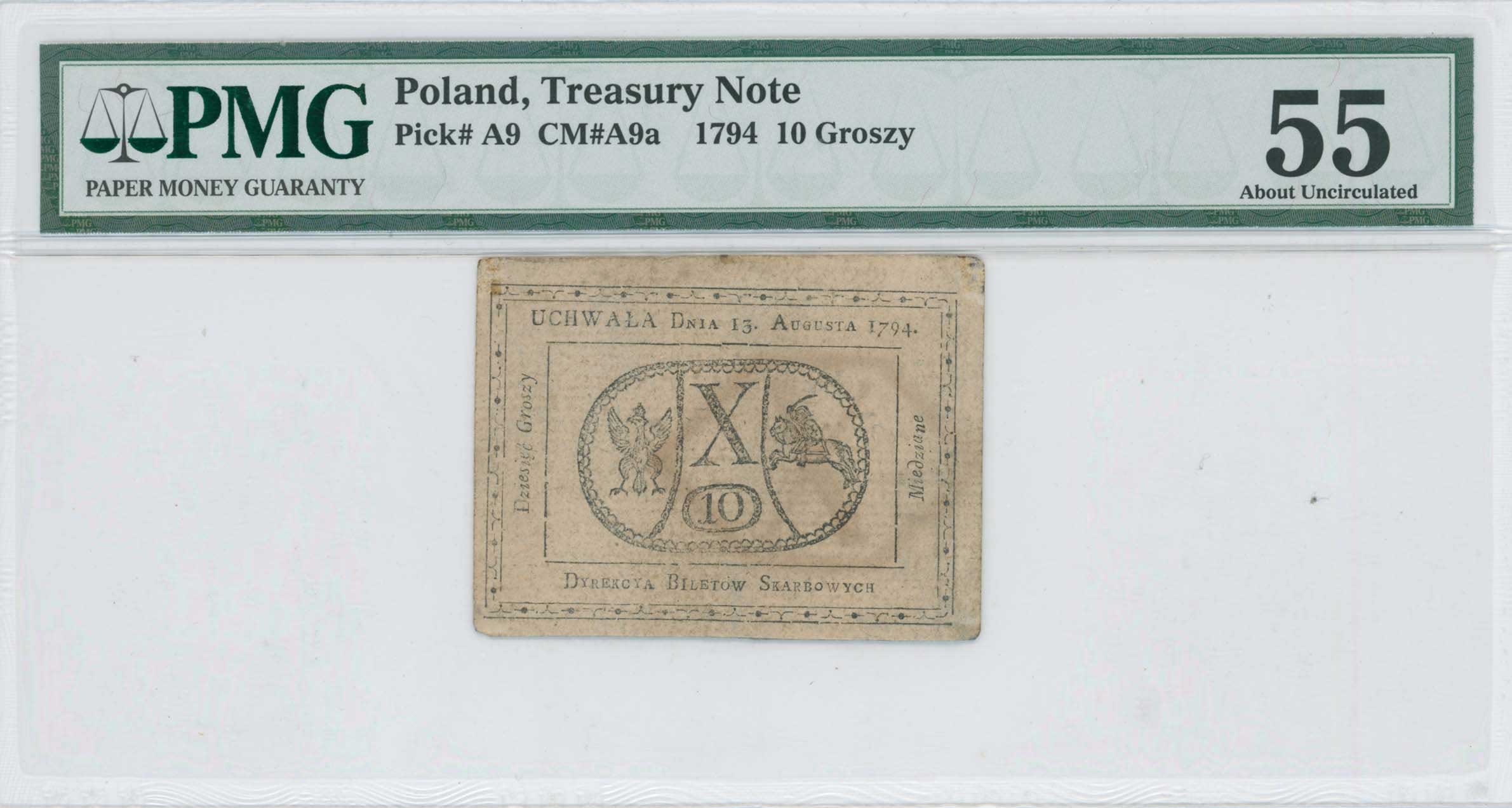 Lot 07291