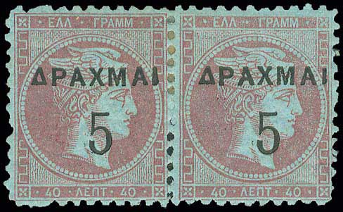 Lot 00384
