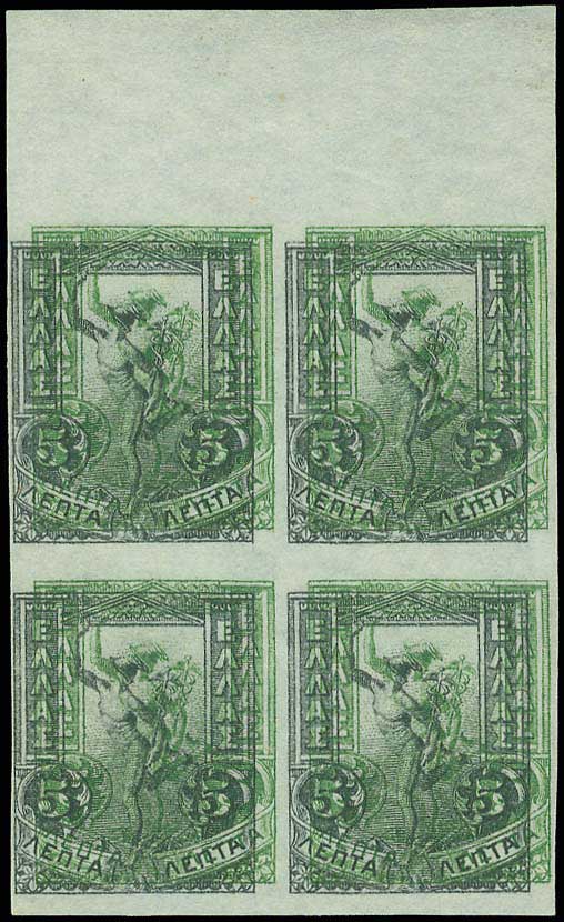 Lot 00388