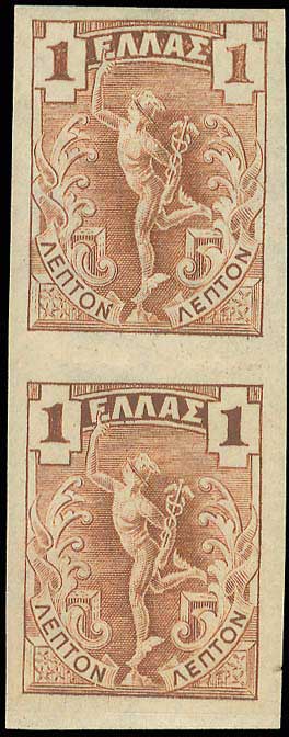 Lot 00390