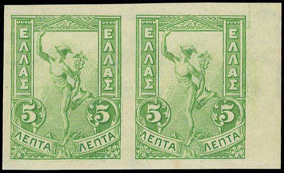 Lot 00390