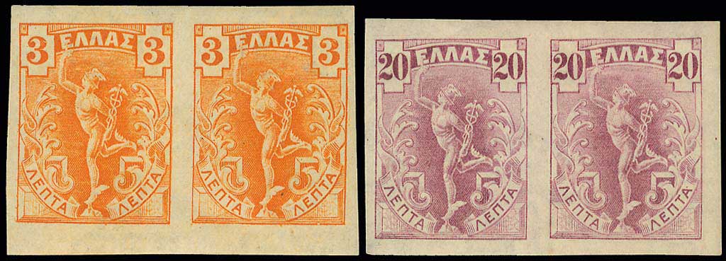 Lot 00391