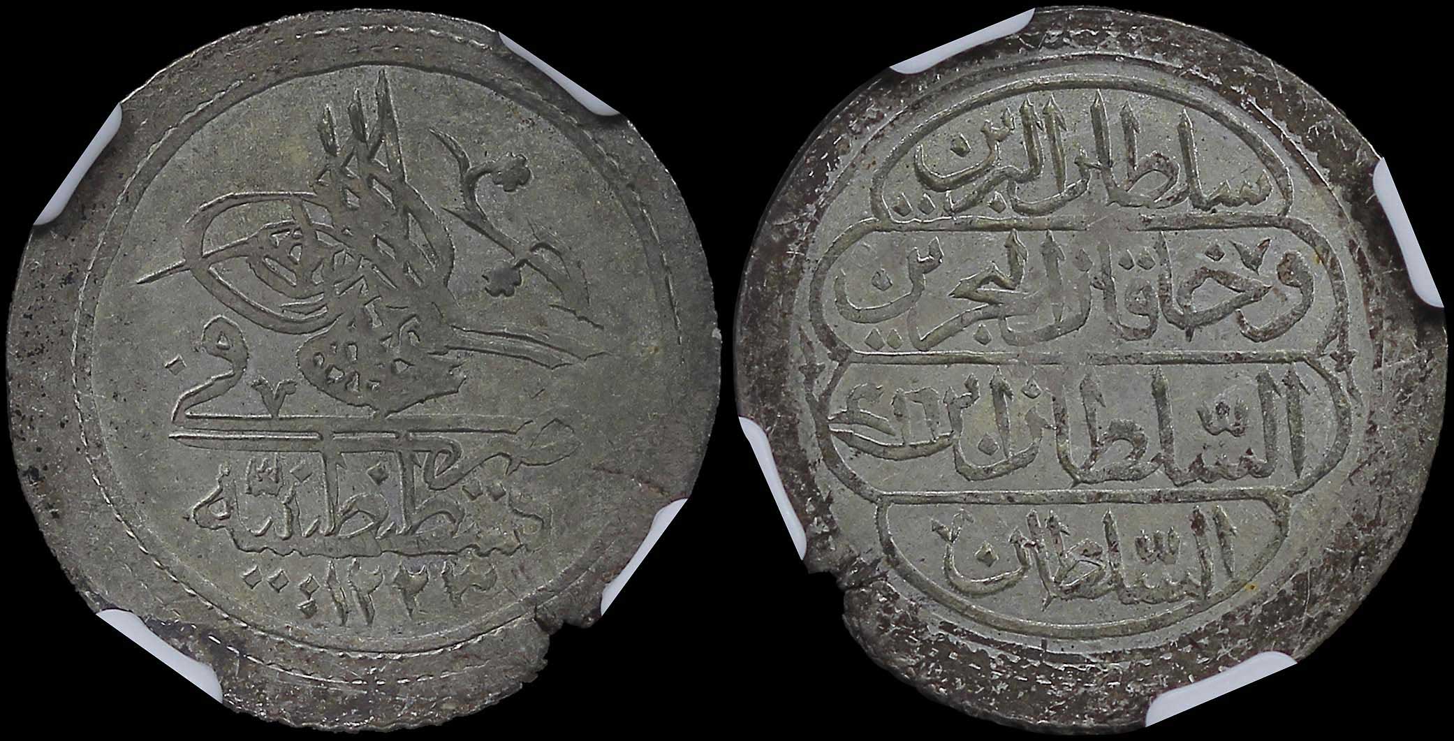 Lot 07138