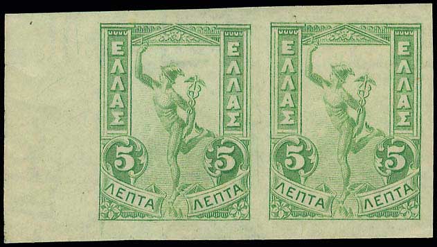 Lot 00392