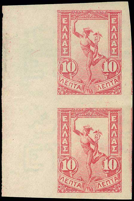Lot 00393