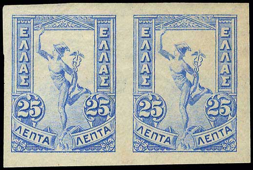 Lot 00394
