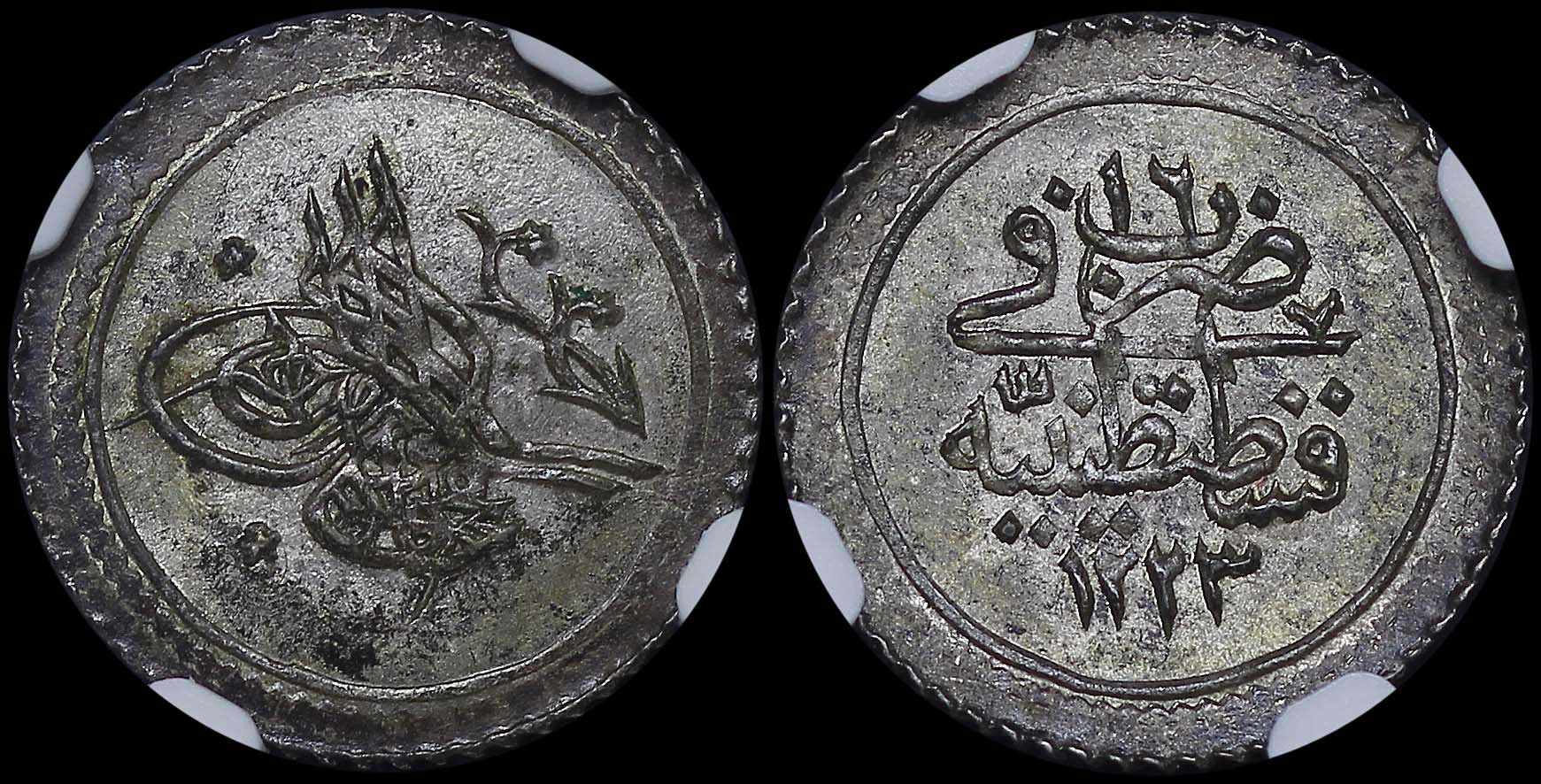 Lot 07292