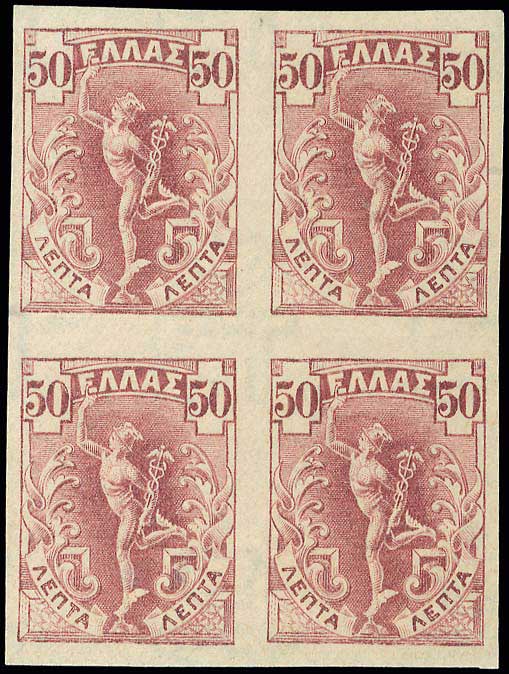 Lot 00385